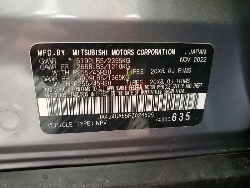 2023 MITSUBISHI OUTLANDER SE  
