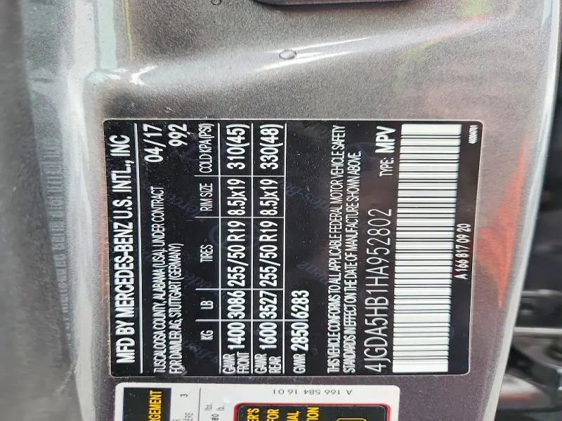 2017 MERCEDES-BENZ GLE 350 4MATIC  