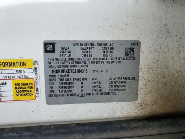 2014 GMC ACADIA SLT-1  