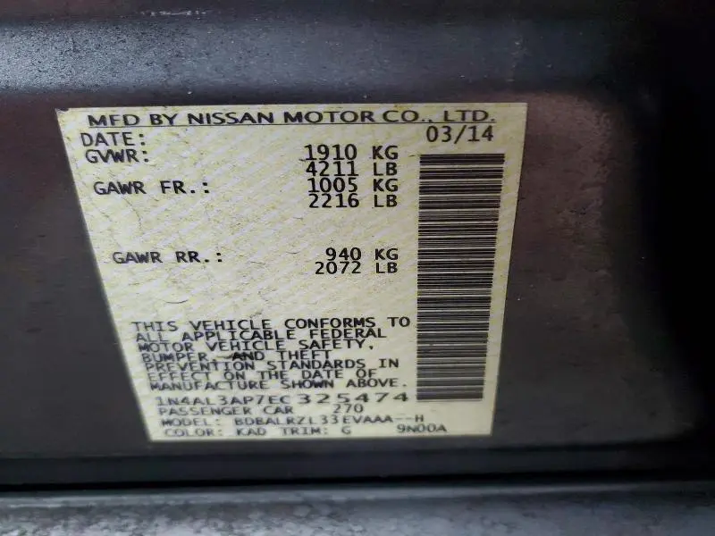 2014 NISSAN ALTIMA 2.5 S  
