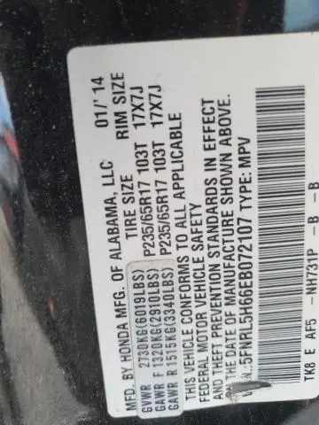 2014 HONDA ODYSSEY EXL  