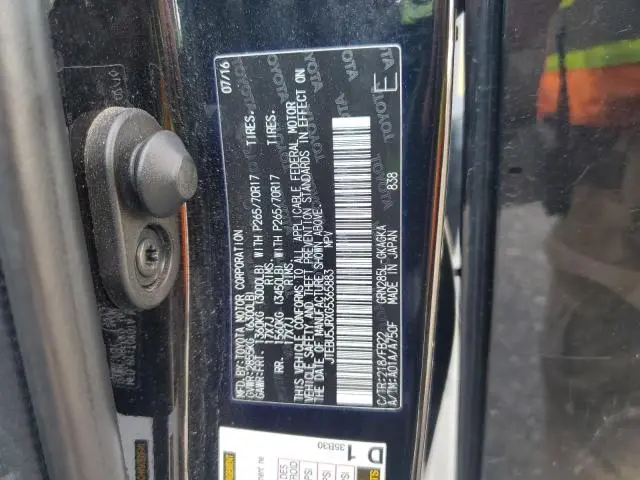 2016 TOYOTA 4RUNNER SR5/SR5 PREMIUM  