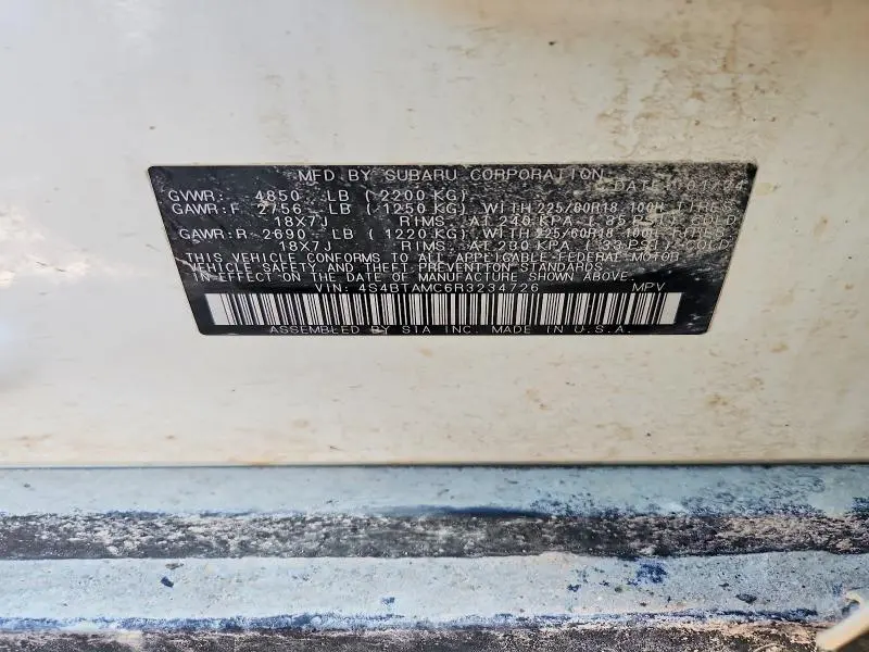 2024 SUBARU OUTBACK LIMITED  