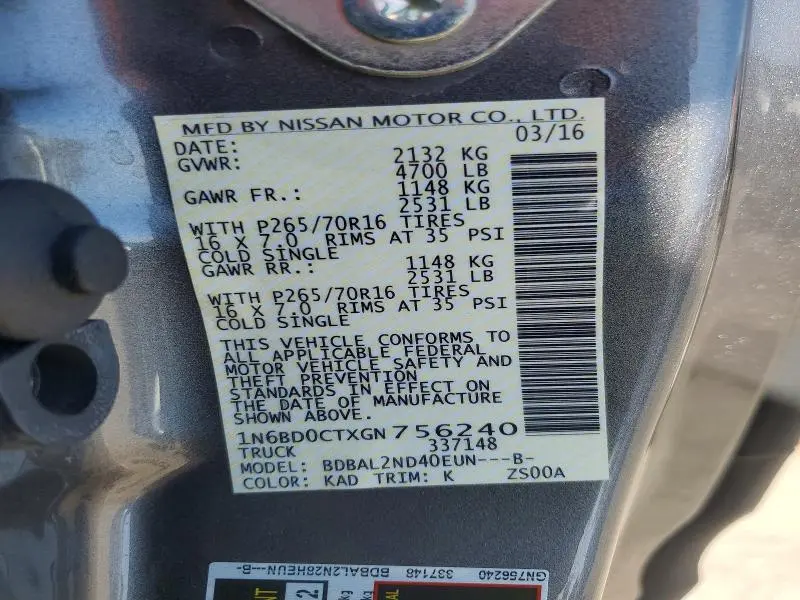 2016 NISSAN FRONTIER SV  