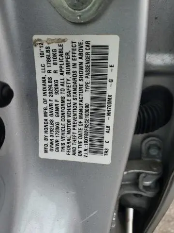 2012 HONDA CIVIC EX  