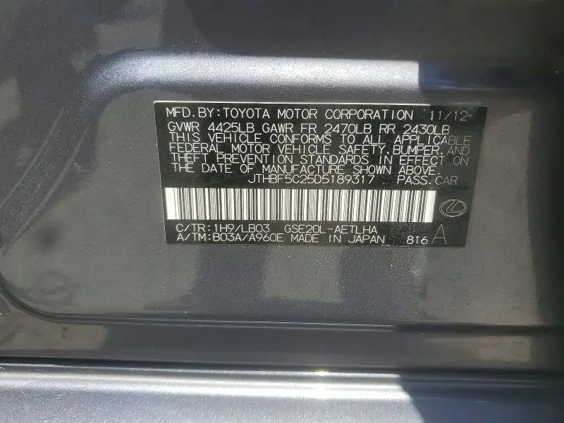2013 LEXUS IS 250  