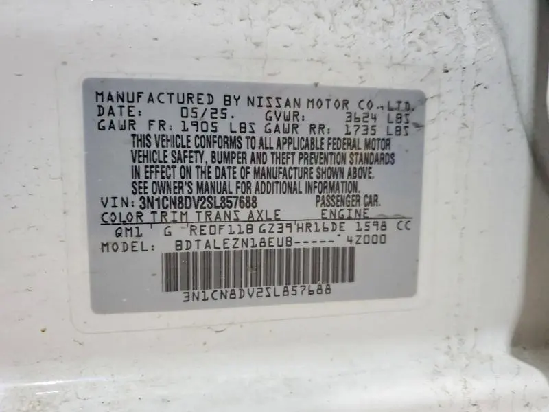2025 NISSAN VERSA S  