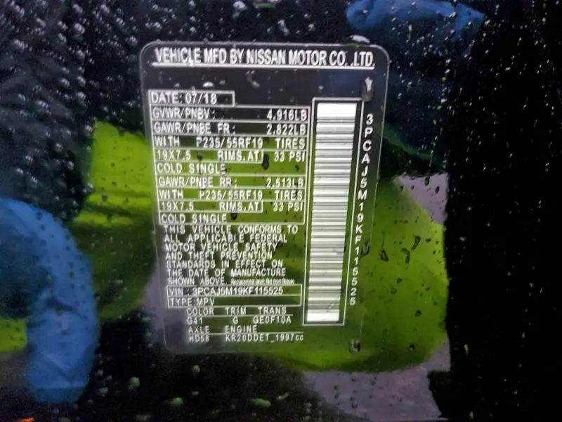 2019 INFINITI QX50 ESSENTIAL  