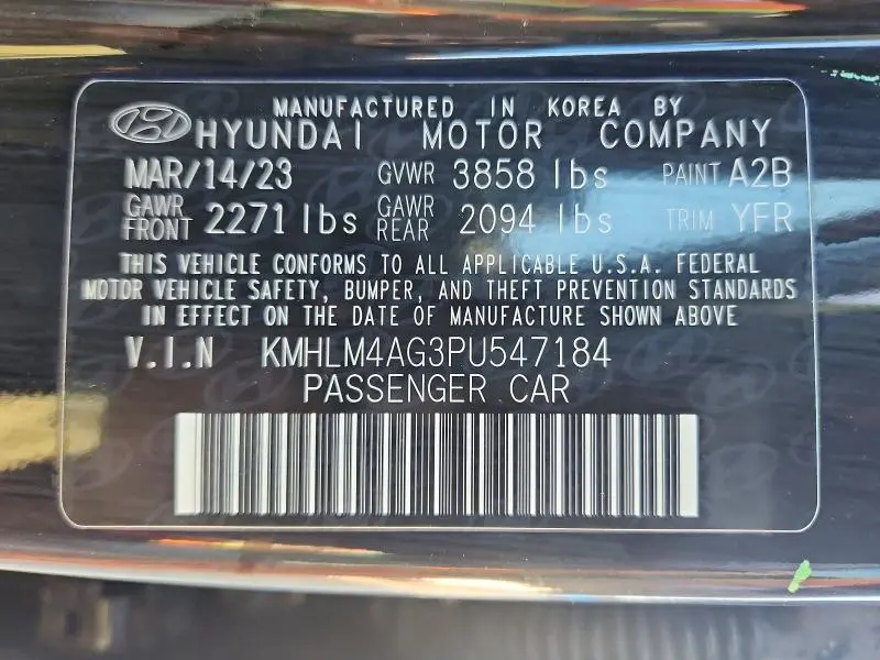 2023 HYUNDAI ELANTRA SEL  