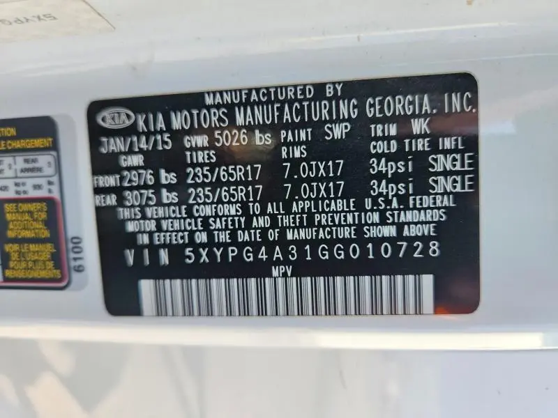 2016 KIA SORENTO LX  