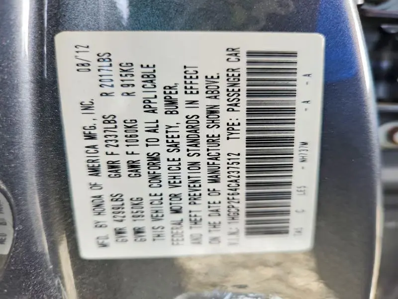 2012 HONDA ACCORD SE  