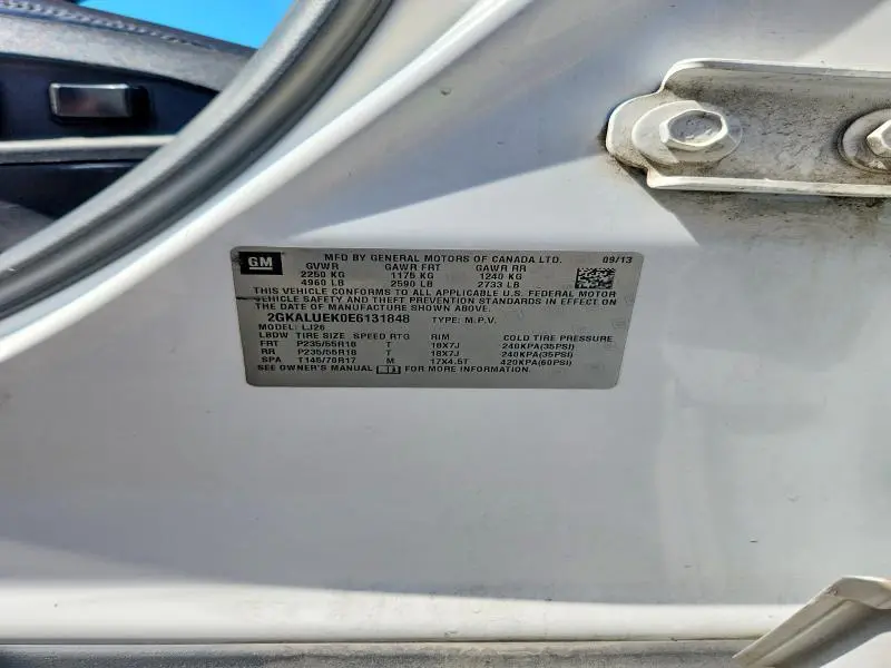 2014 GMC TERRAIN DENALI  