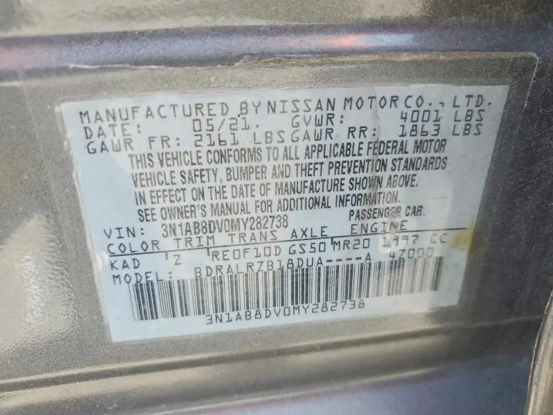 2021 NISSAN SENTRA SR  