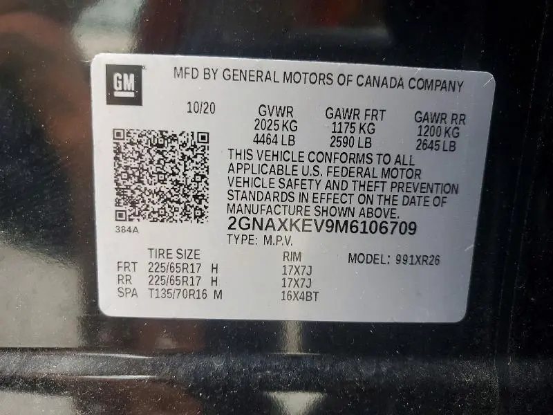 2021 CHEVROLET EQUINOX LT  