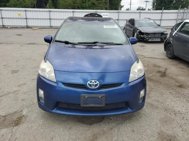 2011 TOYOTA PRIUS   