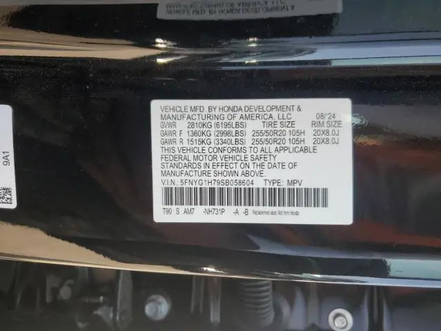 2025 HONDA PILOT TOURING  