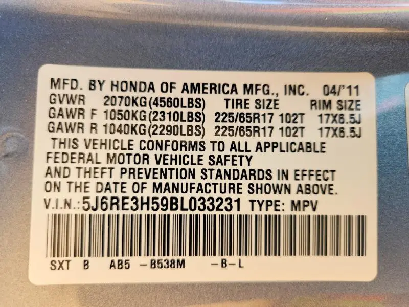 2011 HONDA CR-V EX  