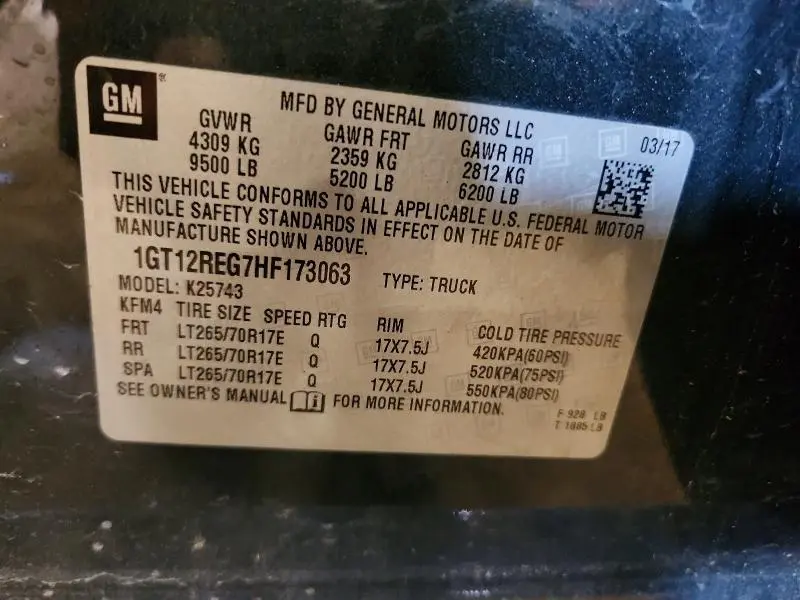2017 GMC SIERRA K2500 HEAVY DUTY  