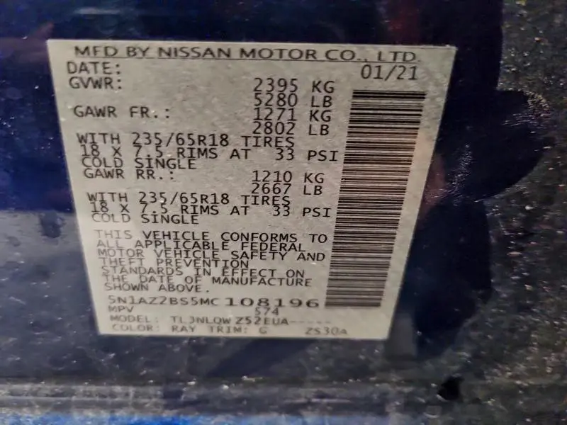 2021 NISSAN MURANO SV  