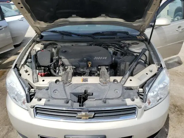 2011 CHEVROLET IMPALA LT  