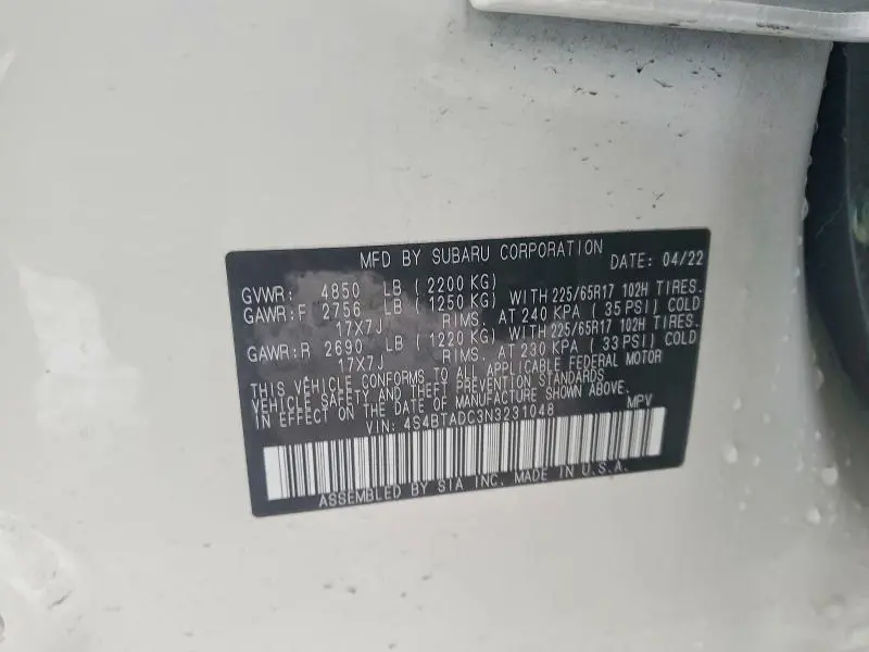 2022 SUBARU OUTBACK PREMIUM  