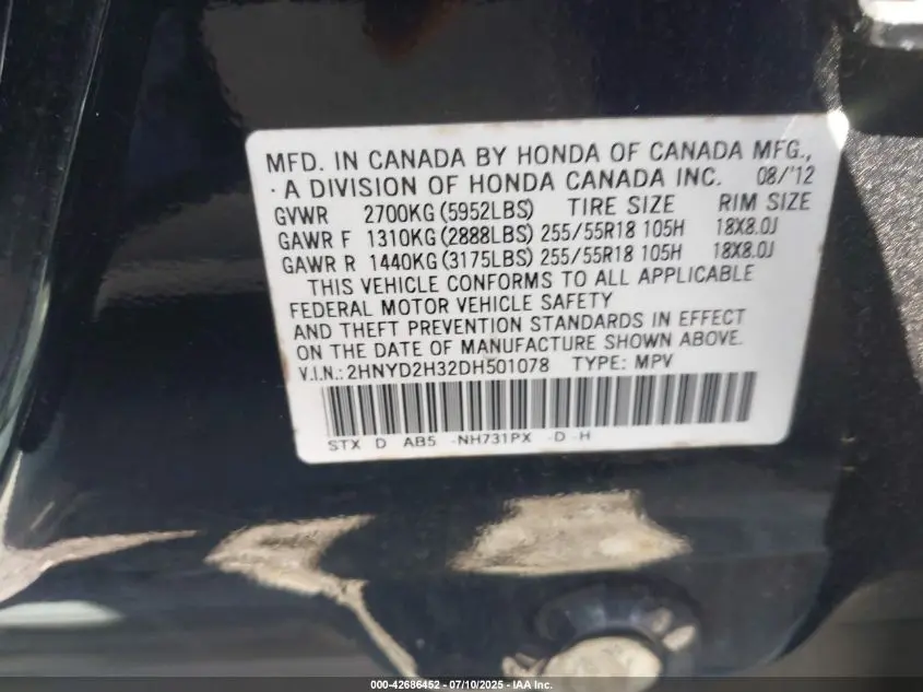 2013 ACURA MDX TECHNOLOGY PACKAGE