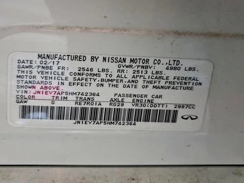 2017 INFINITI Q50 PREMIUM  