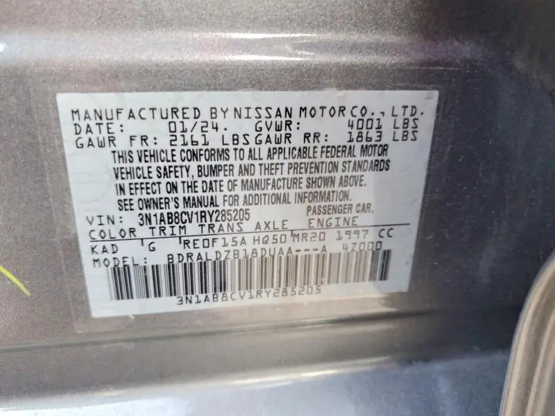 2024 NISSAN SENTRA SV  