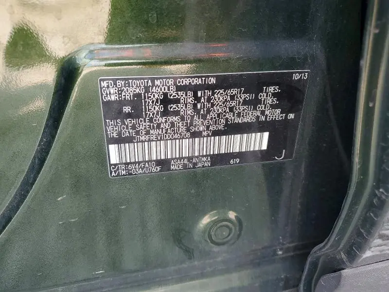 2013 TOYOTA RAV4 XLE  