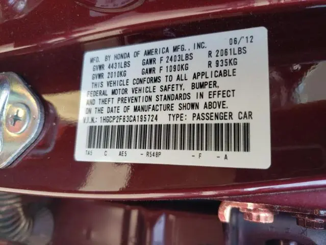 2012 HONDA ACCORD EXL  