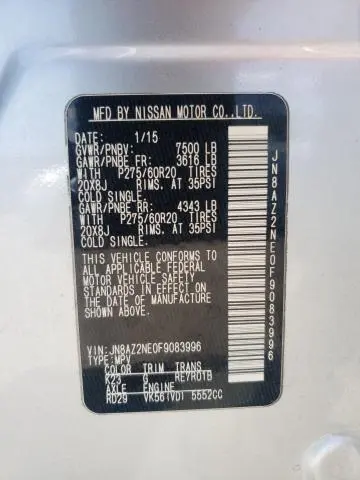 2015 INFINITI QX80   
