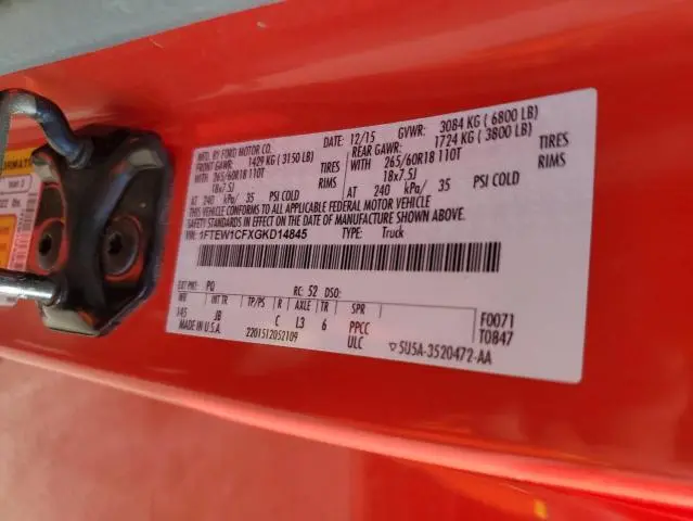 2016 FORD F150 SUPERCREW  