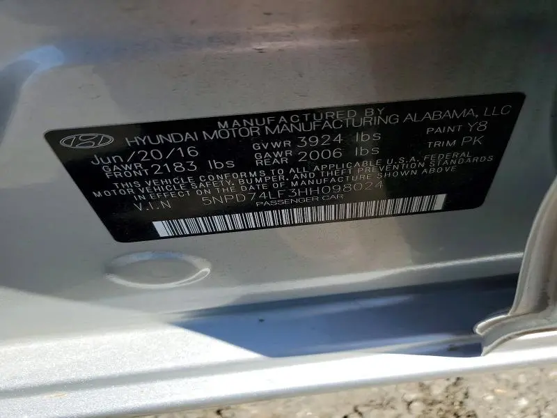 2017 HYUNDAI ELANTRA SE  