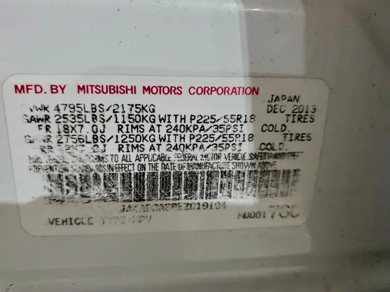 2014 MITSUBISHI OUTLANDER SE  