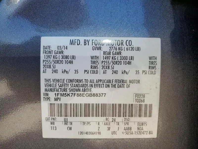 2014 FORD EXPLORER LIMITED  