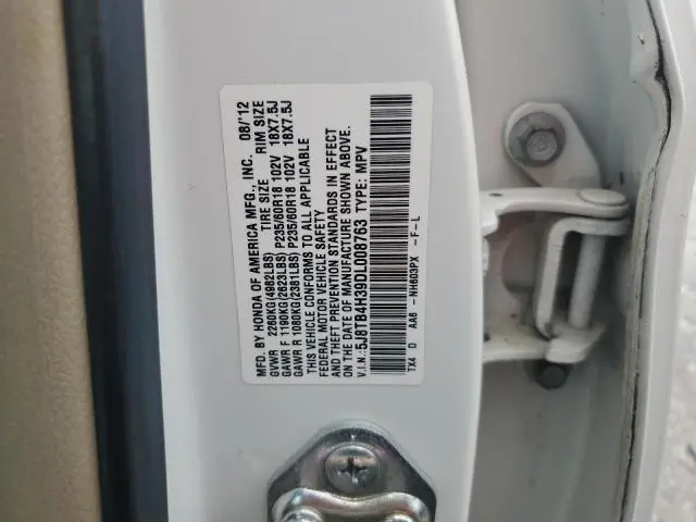 2013 ACURA RDX 