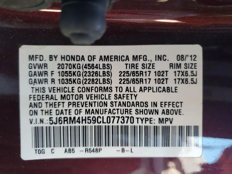 2012 HONDA CR-V EX  