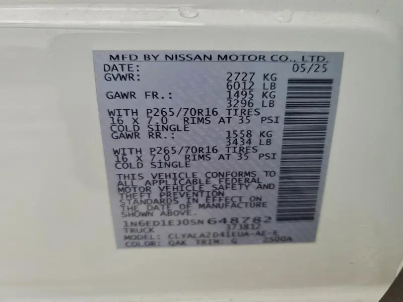 2025 NISSAN FRONTIER S  