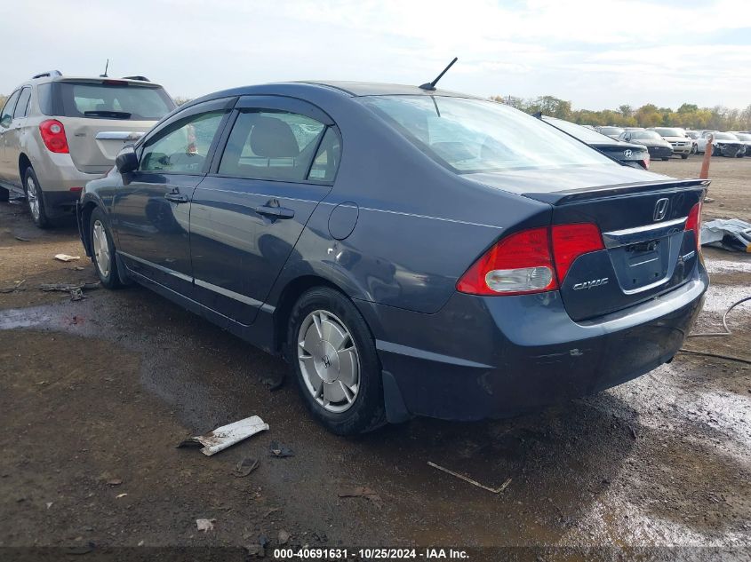 2010 HONDA CIVIC HYBRID  