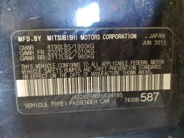 2015 MITSUBISHI LANCER SE