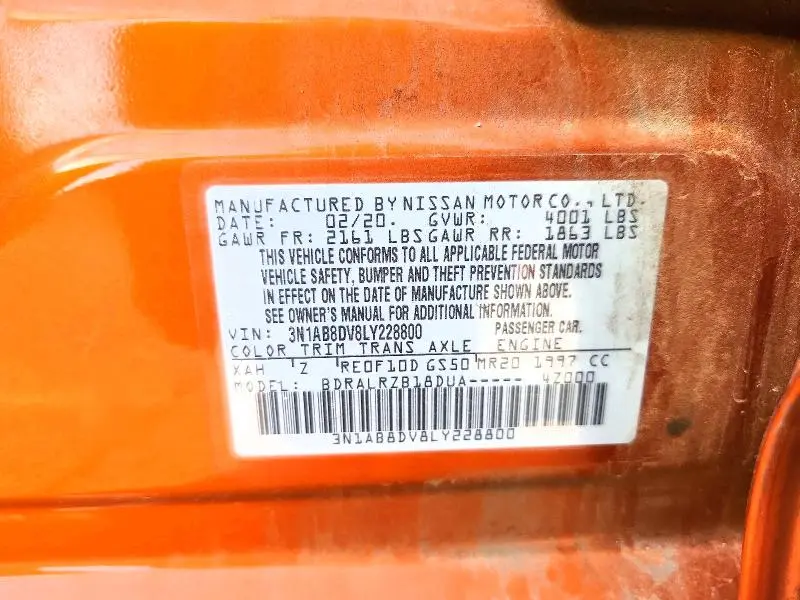 2020 NISSAN SENTRA SR  