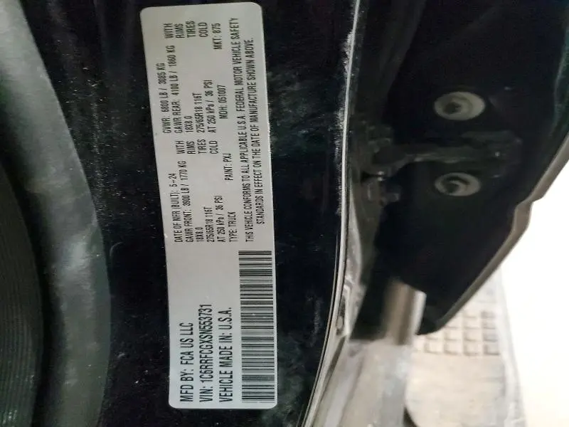 2025 RAM 1500 TRADESMAN  