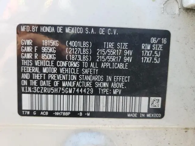 2016 HONDA HR-V EXL  