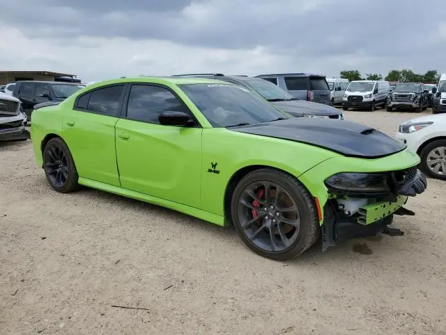 2023 DODGE CHARGER R/T  