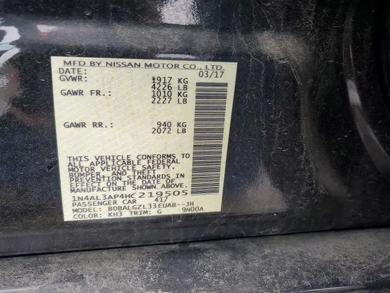 2017 NISSAN ALTIMA 2.5  
