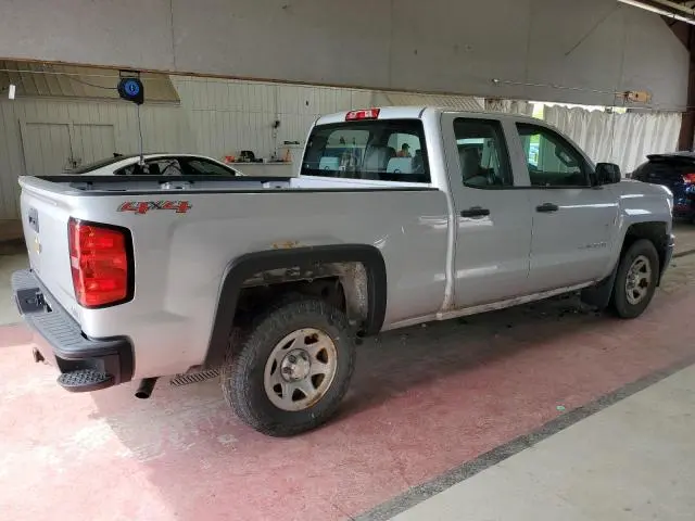2014 CHEVROLET SILVERADO K1500  