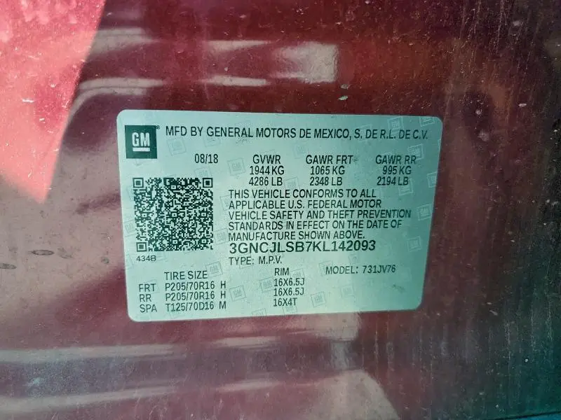 2019 CHEVROLET TRAX 1LT  