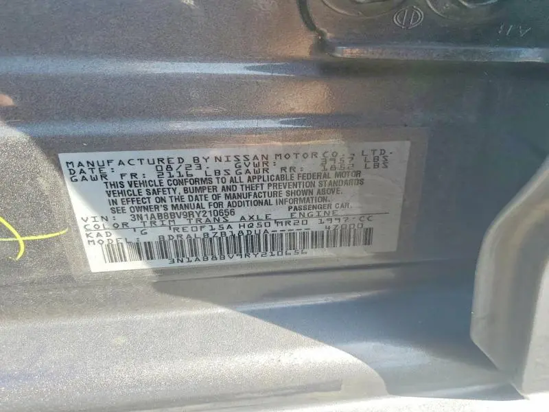 2024 NISSAN SENTRA S  