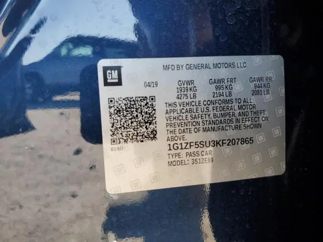 2019 CHEVROLET MALIBU HYBRID  