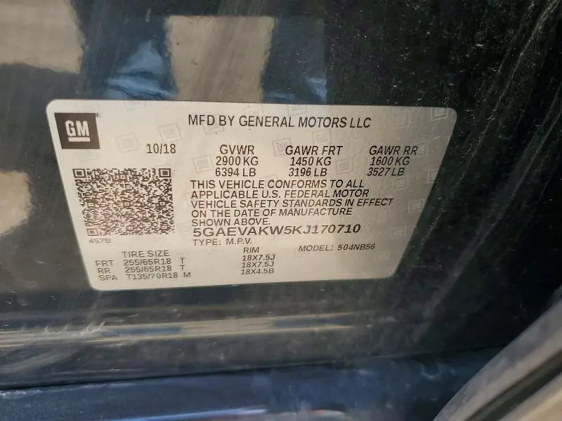 2019 BUICK ENCLAVE ESSENCE  